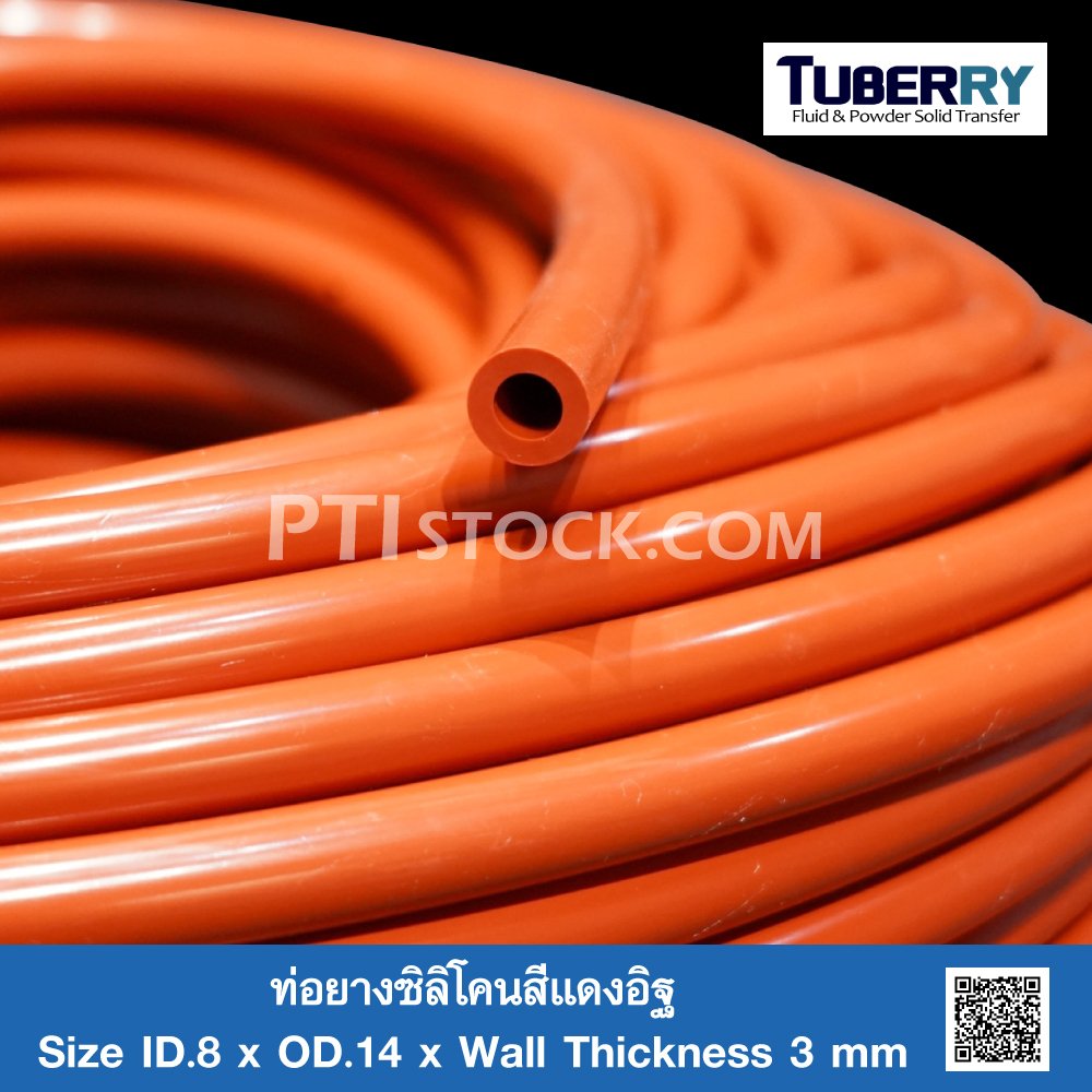 An application scenario or product detail of 14mm heat resistant tubing - Image 11