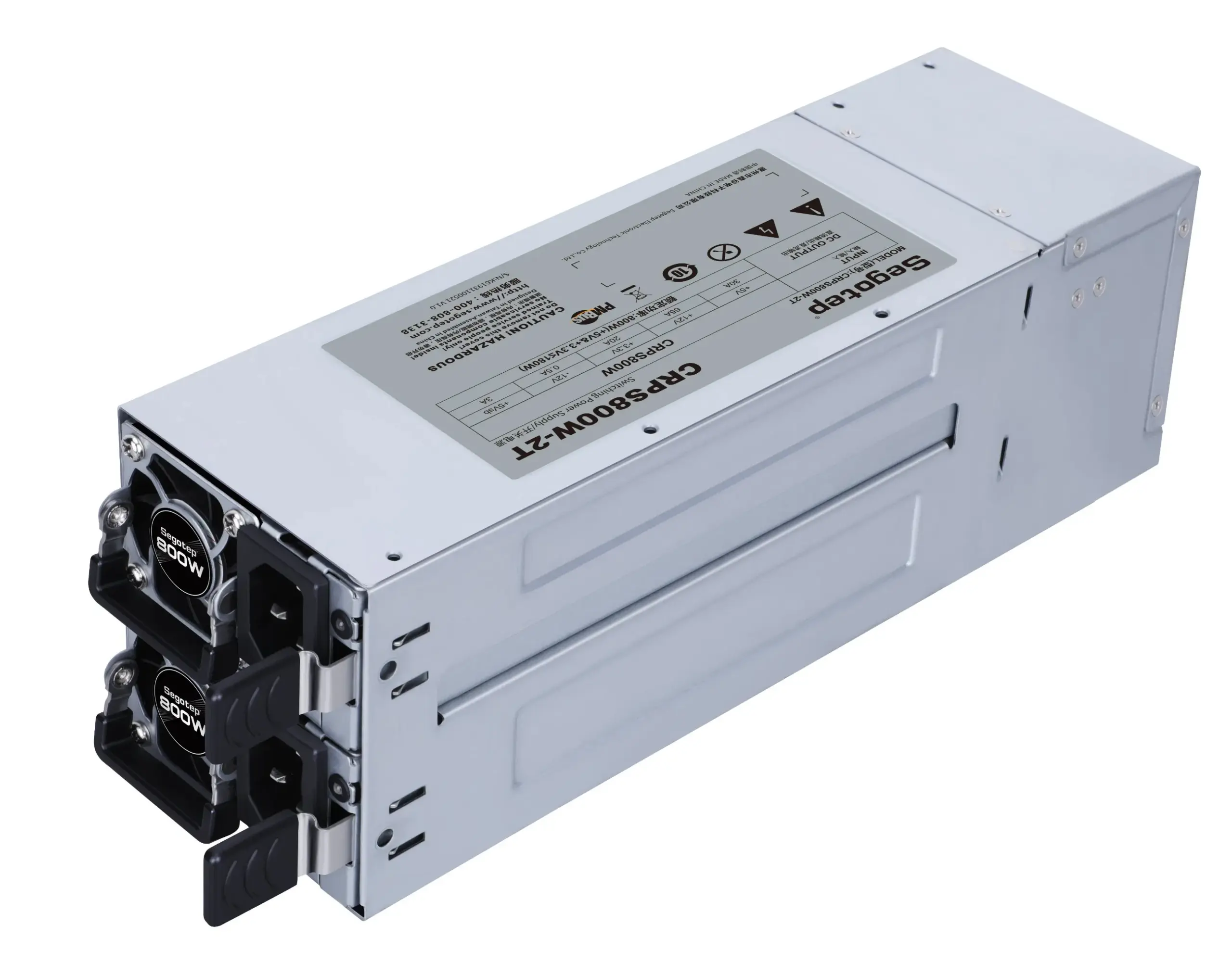 An application scenario or product detail of 2u single psu 800w - Image 16