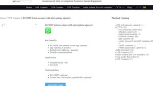 4G Spy Camera - Mini Screw Camera with Live Stream