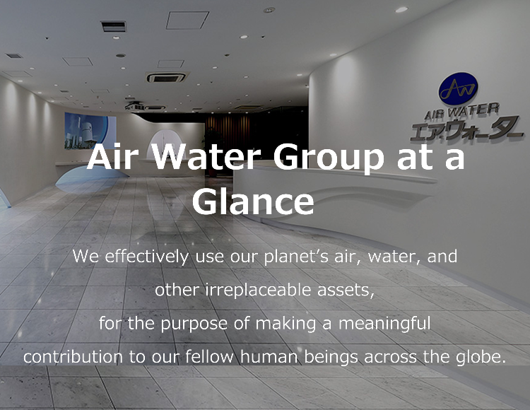 An application scenario or product detail of air & water inc - Image 17