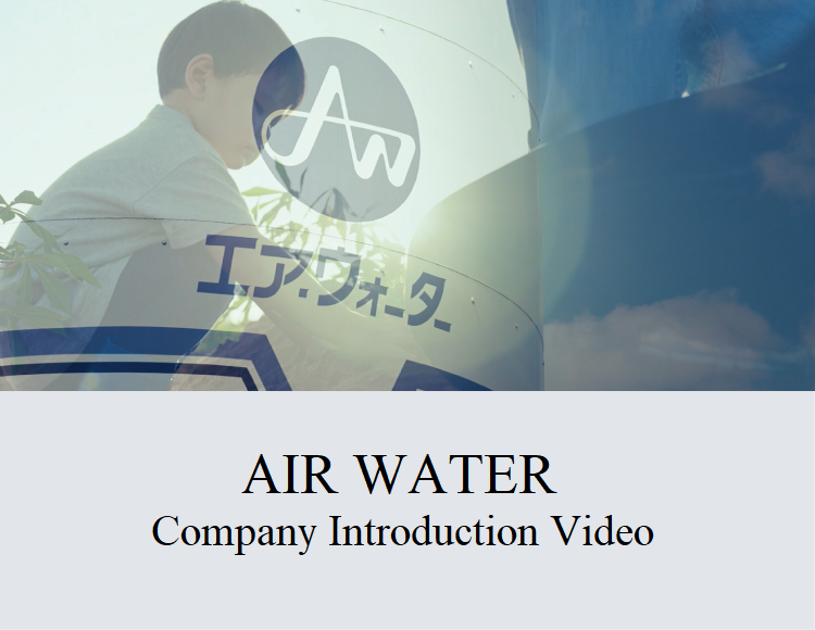 An application scenario or product detail of air & water inc - Image 20