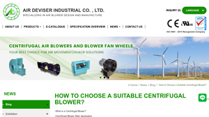 Air Blower Fan - Centrifugal & HVAC Blowers