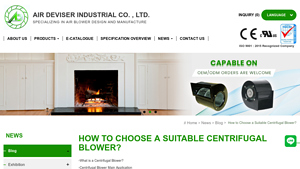 Air Blower Fan - Centrifugal Blowers