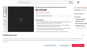 AliExpress - Scorpion King Model 2023