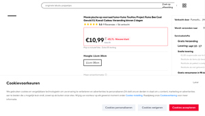 AliExpress - Luxurious Plush Stuffed Toy