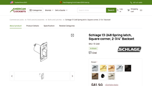 American Locksets - Schlage 13-248 Spring Latch