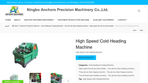 Ningbo Anchors - High Speed Cold Heading Machines