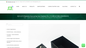 EJ12 - Battery Box Jump Starter