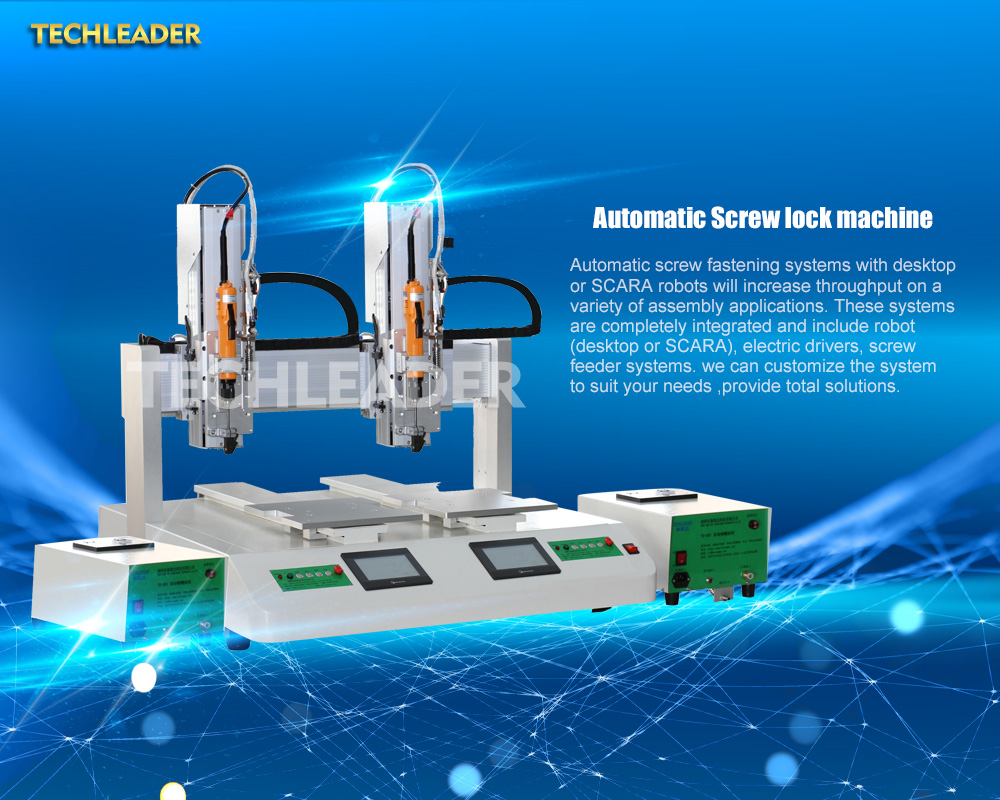 An application scenario or product detail of automated screw - Image 20