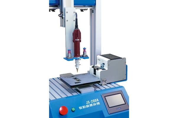 An application scenario or product detail of automatic screw machines - Image 19