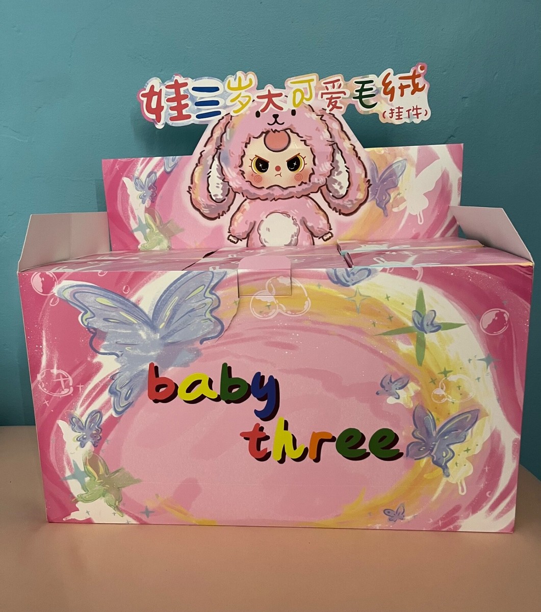 An application scenario or product detail of baby three v3 - Image 9