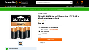Duracell - Coppertop MN1400 1.5V C Size Alkaline Battery