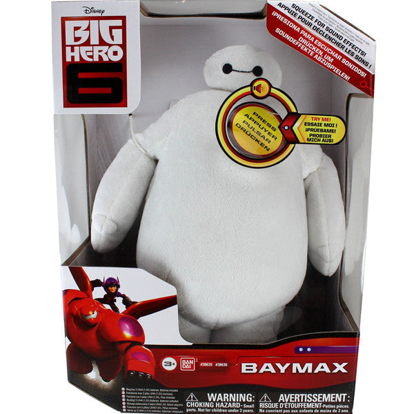 An application scenario or product detail of baymax toy - Image 2