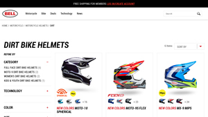 Bell - Key Product Details