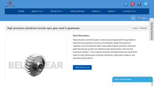 Belongear - High Precision Spur Gears