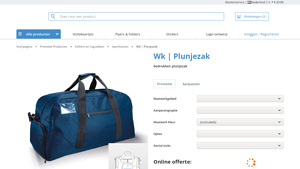 Bizay - Custom Duffle Bags