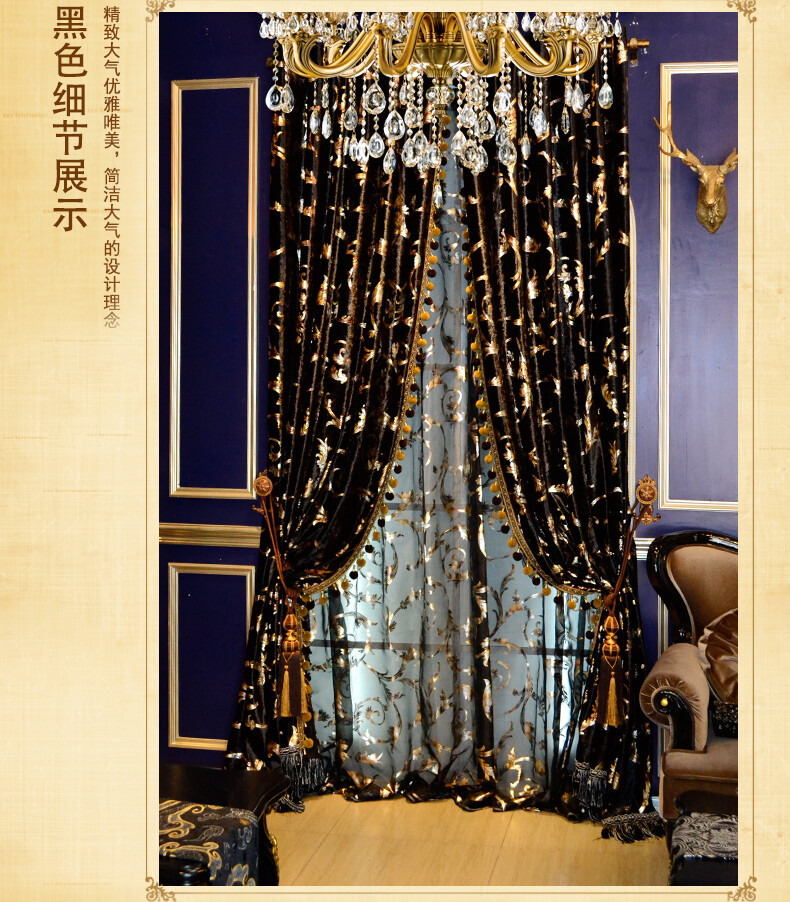 An application scenario or product detail of black and gold curtains - Image 15