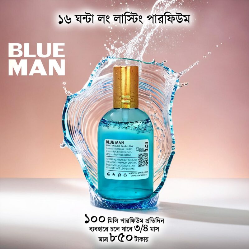An application scenario or product detail of blueman perfume - Image 18