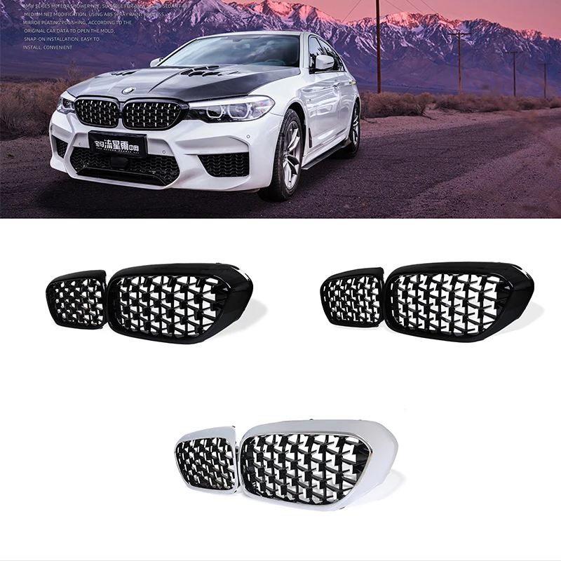 An application scenario or product detail of bmw grills diamond grill - Image 20