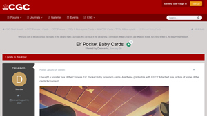 Eif Pocket Baby Cards - Gradeability Inquiry