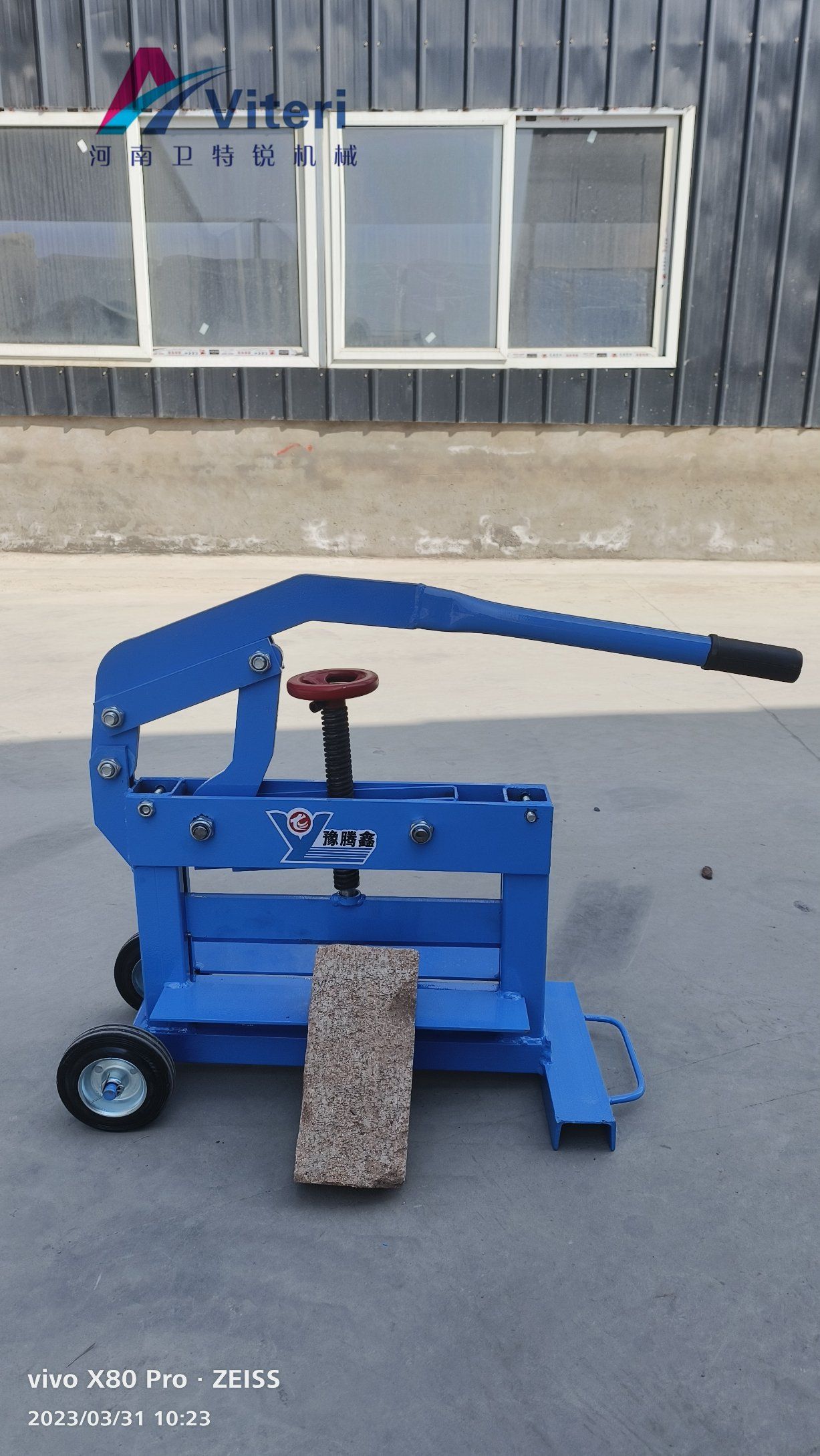 An application scenario or product detail of brick cutter - Image 23