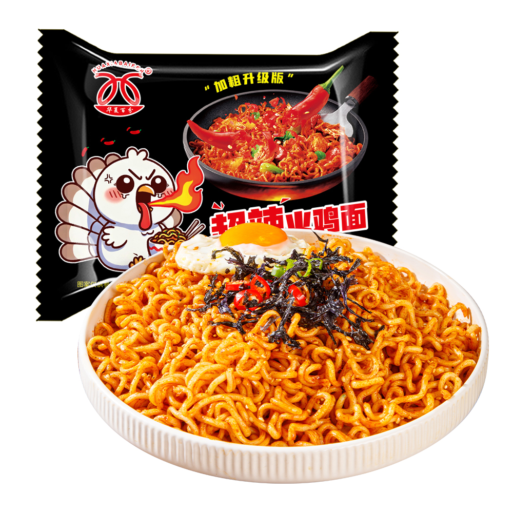 An application scenario or product detail of bulk ramen noodles - Image 14