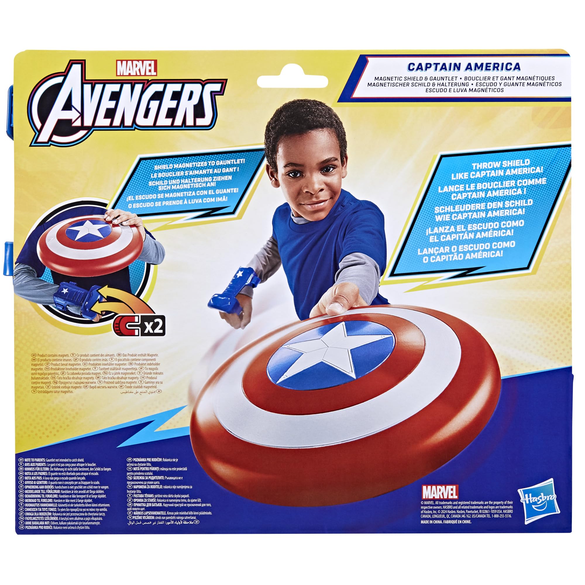An application scenario or product detail of captain america shield toy - Image 5
