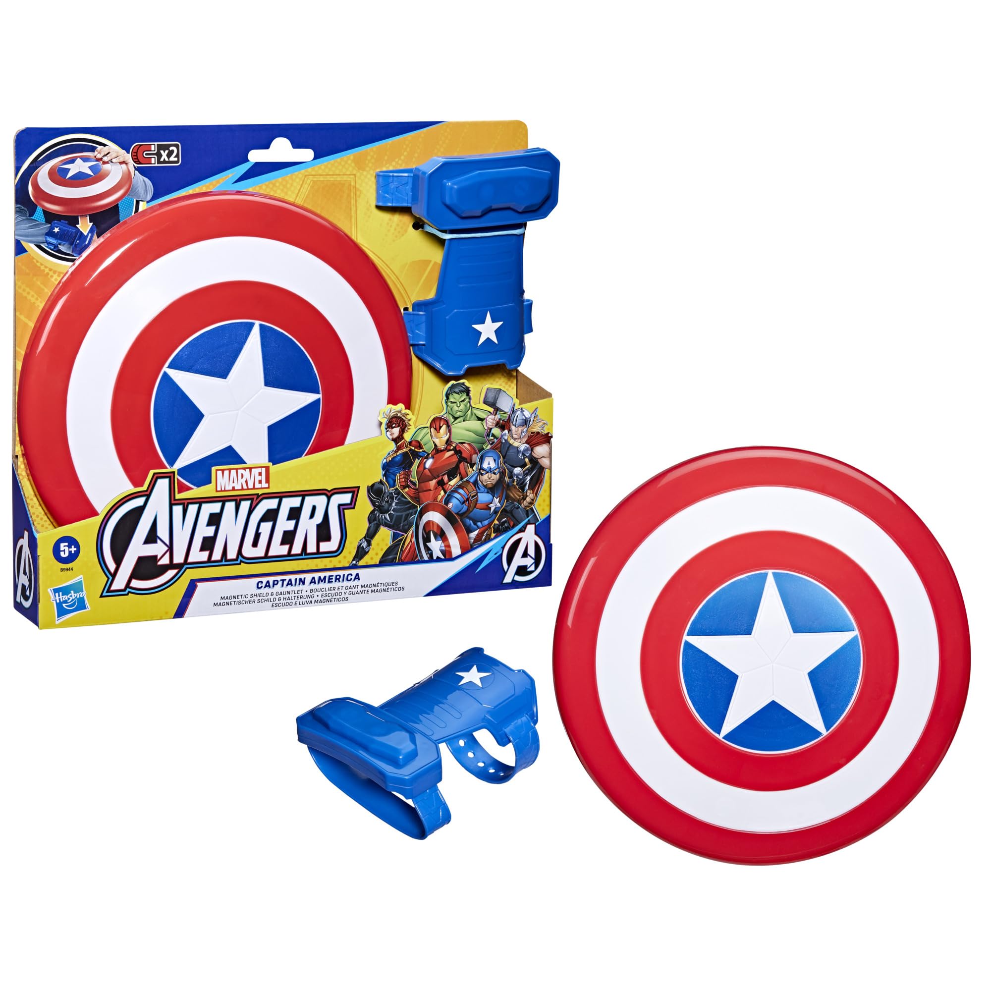 An application scenario or product detail of captain america shield toy - Image 6