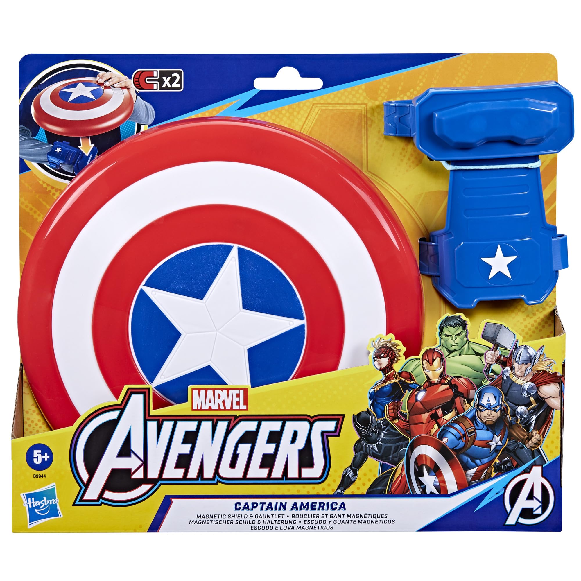 An application scenario or product detail of captain america shield toy - Image 9