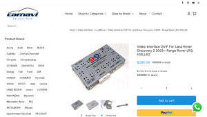 Carnavi Tech - Video Interface GVIF for Land Rover