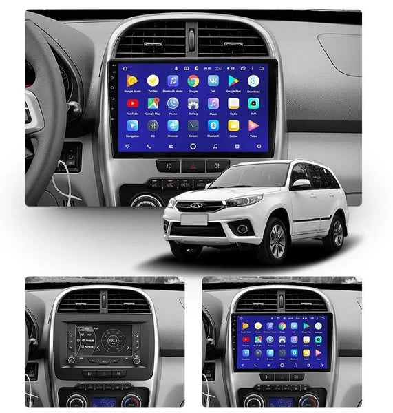 Featured image for the chery tiggo 2 2015 radio guide