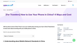China eSIM - Travel Data Plans