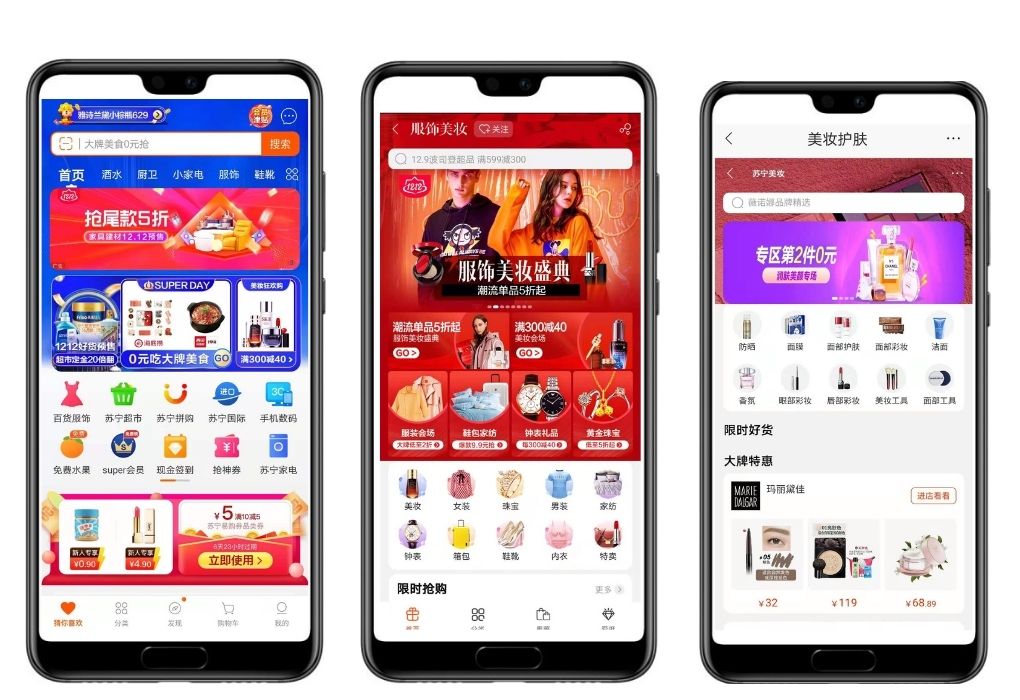 An application scenario or product detail of chinese marketplace - Image 13