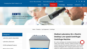 CNWTC - Medical Laboratory Low-speed Centrifuge Machine