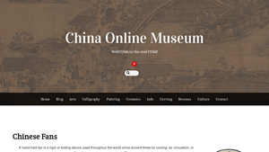 Comuseum - Chinese Fans