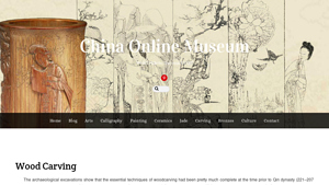 Comuseum - Wood Carving Techniques