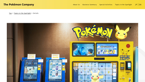 Pokémon - Official Vending Machines