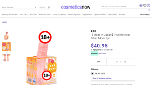 Punitto - Real Dildo 14cm