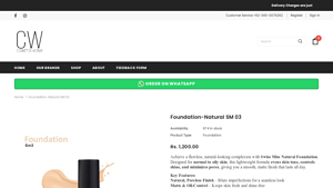 Swiss Miss - Natural Foundation SM 03