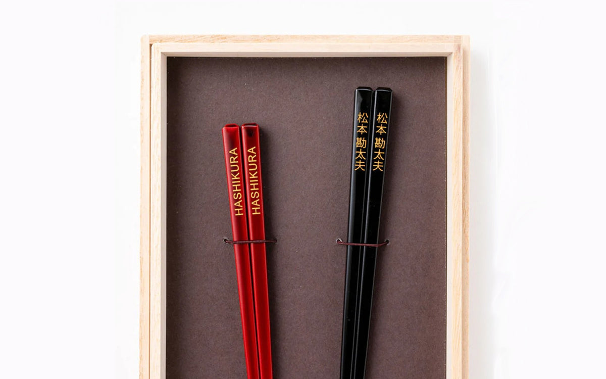 Featured image for the custom chopsticks guide