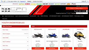 Yamaha - 2023 Snoscoot ES