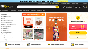 DHgate - B2B Wholesale Marketplace