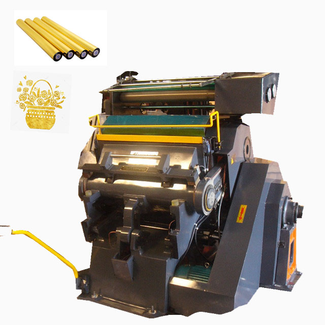 An application scenario or product detail of die-stamping machine - Image 19