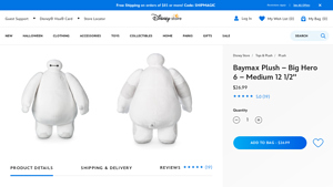 Disney - Baymax Plush