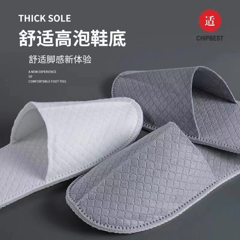 An application scenario or product detail of disposable slippers - Image 2