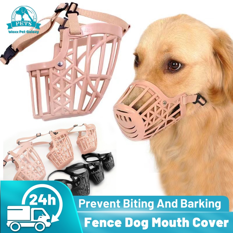 An application scenario or product detail of dog mouth guard - Image 21