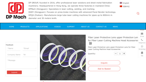 Dapeng Laser - Fiber Laser Protective Lens