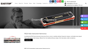 East Top Music - PE20 Hole Instrument Harmonica