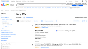 Sony - A7 IV Full-frame Mirrorless Camera