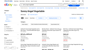 Sonny Angel - Vegetable Series Mini Figures